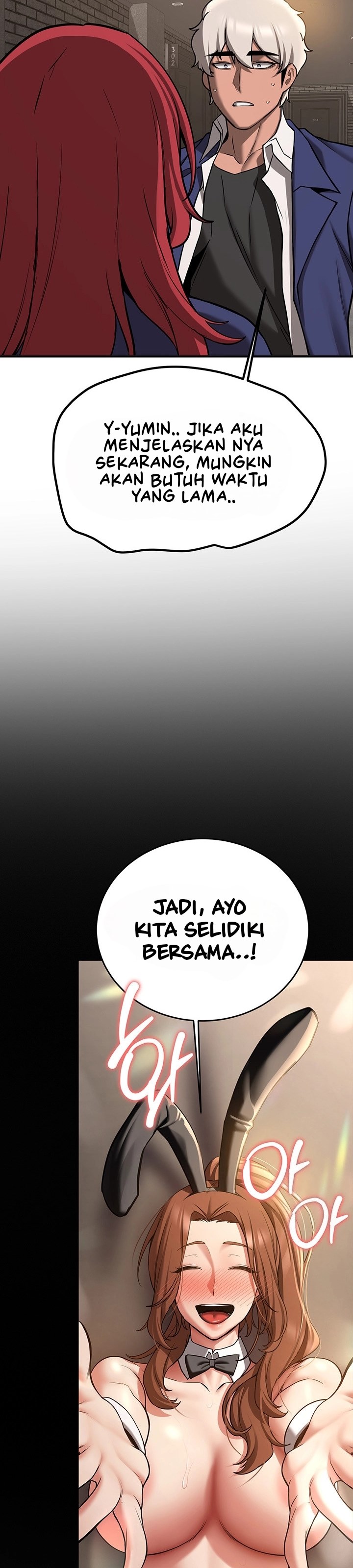 Your Girlfriend Was Amazing - Chapter 79 50