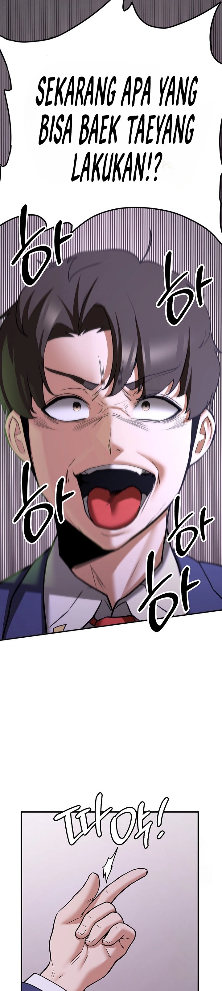 Your Girlfriend Was Amazing - Chapter 73 23