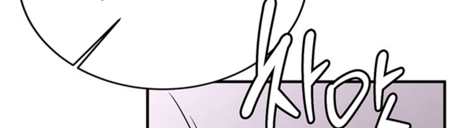 Your Girlfriend Was Amazing - Chapter 73 21