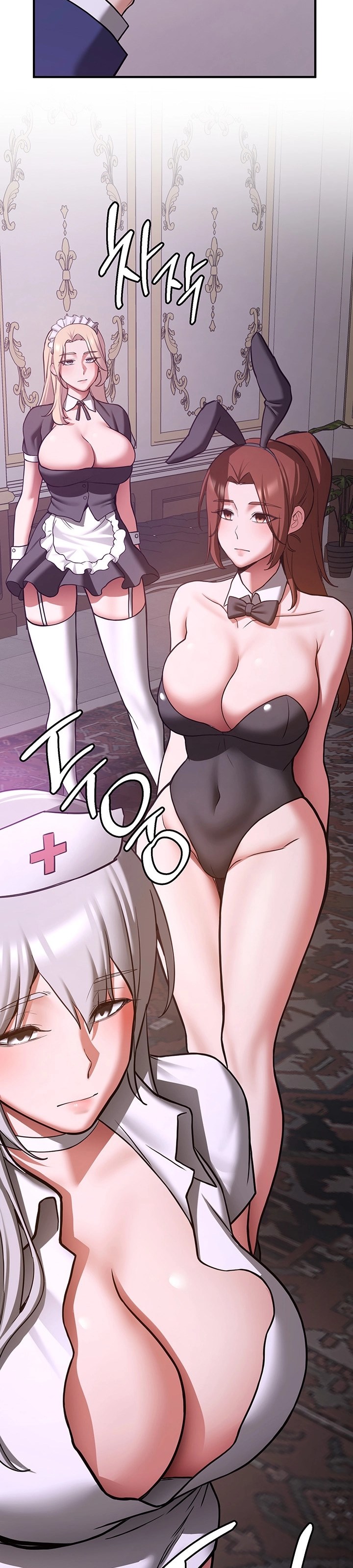Your Girlfriend Was Amazing - Chapter 73 24