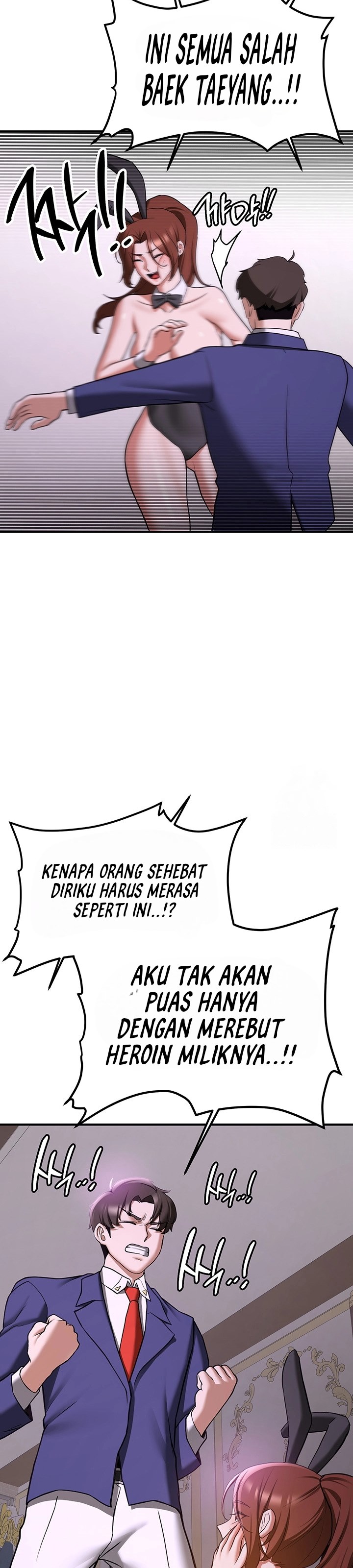 Your Girlfriend Was Amazing - Chapter 73 39
