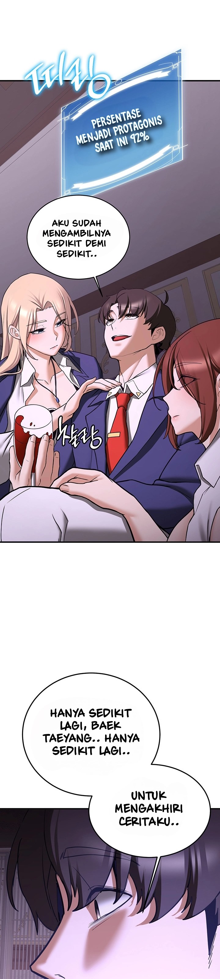 Your Girlfriend Was Amazing - Chapter 73 10