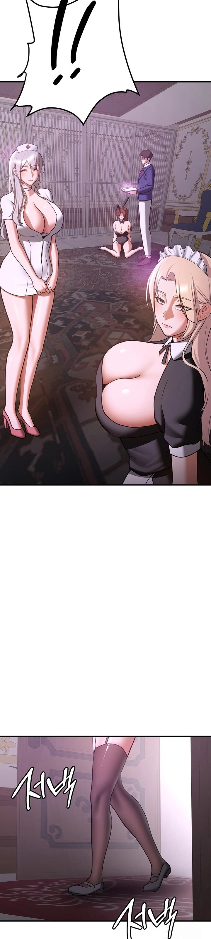Your Girlfriend Was Amazing - Chapter 73 49