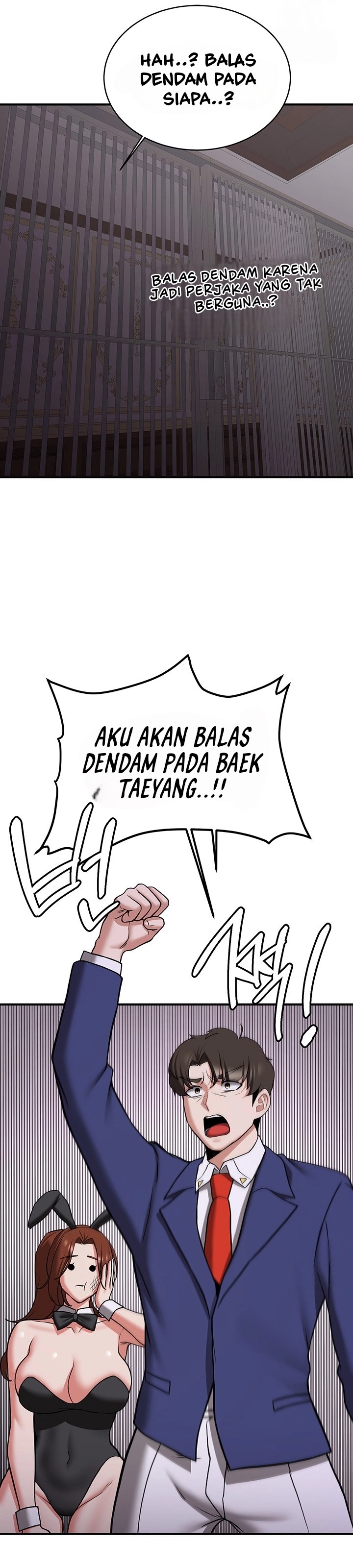 Your Girlfriend Was Amazing - Chapter 73 42