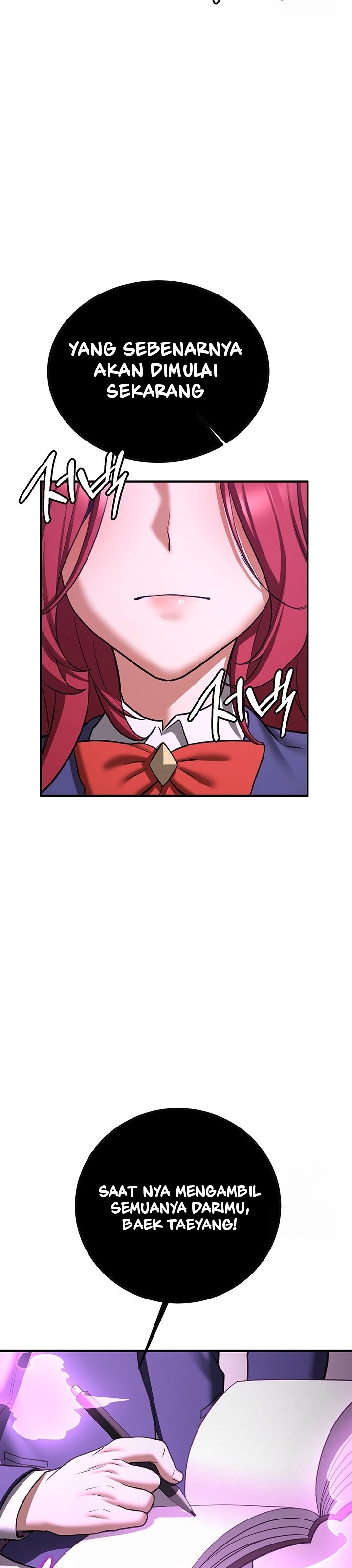 Your Girlfriend Was Amazing - Chapter 73 50