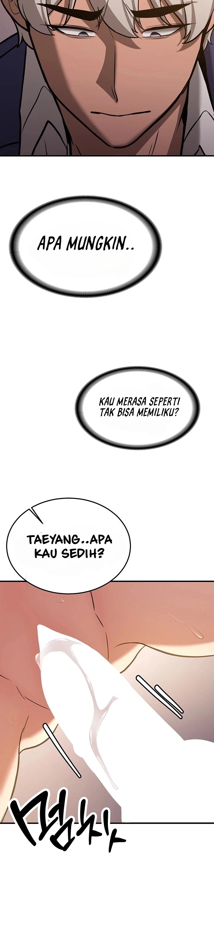 Your Girlfriend Was Amazing - Chapter 77 34