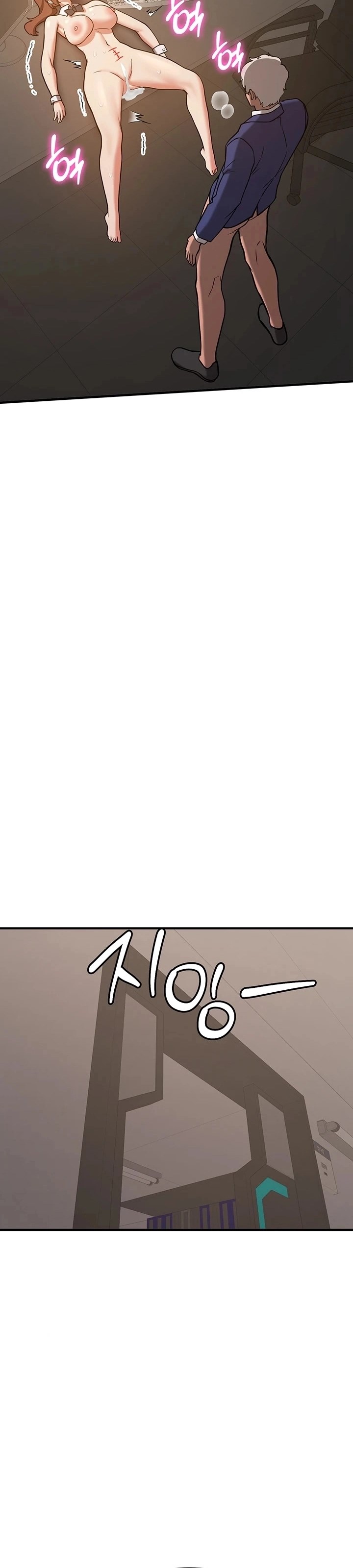 Your Girlfriend Was Amazing - Chapter 77 60