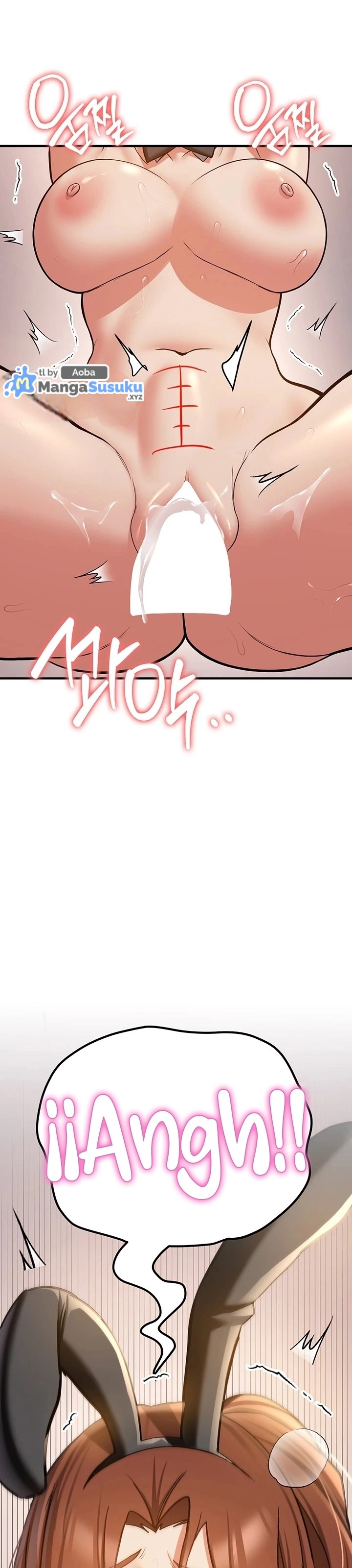 Your Girlfriend Was Amazing - Chapter 77 49