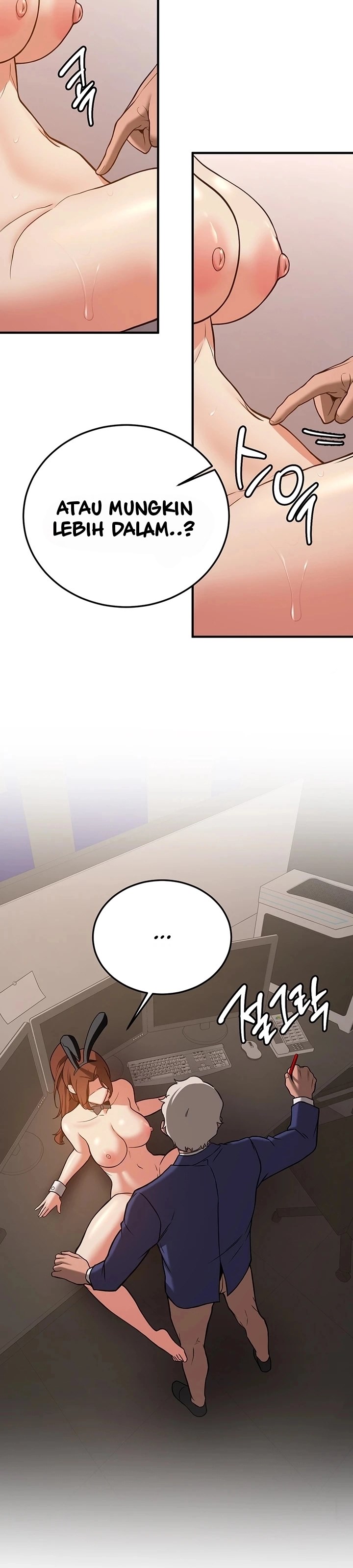 Your Girlfriend Was Amazing - Chapter 77 43