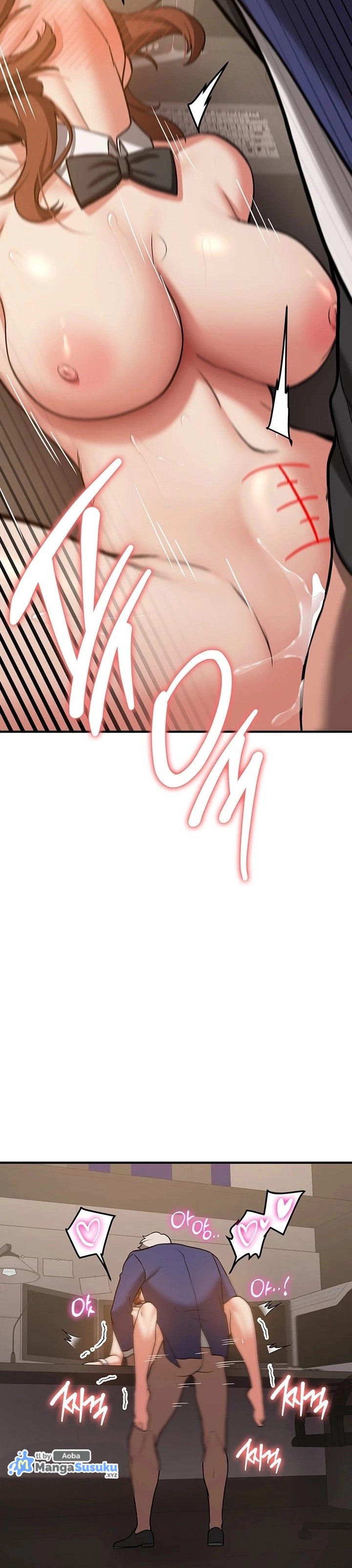 Your Girlfriend Was Amazing - Chapter 77 47