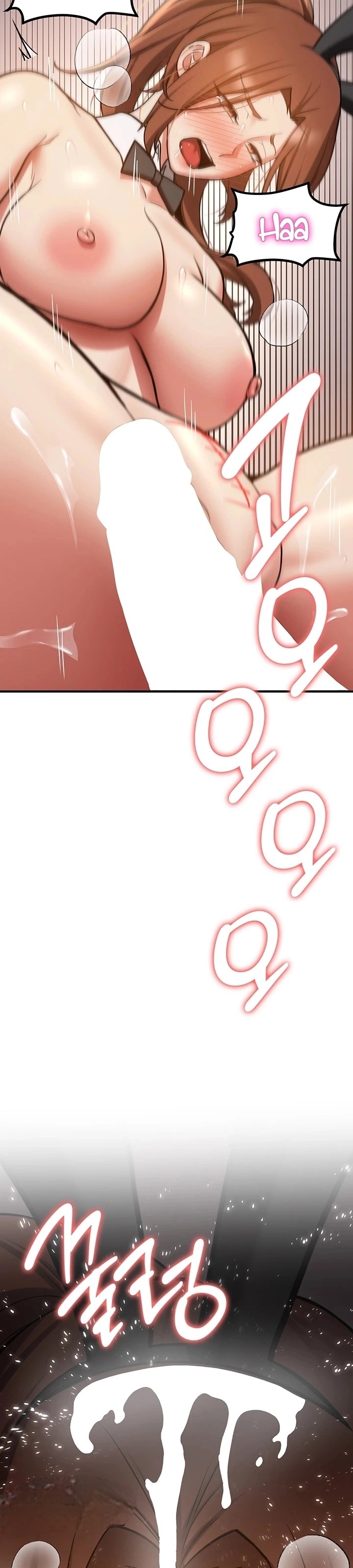 Your Girlfriend Was Amazing - Chapter 77 58