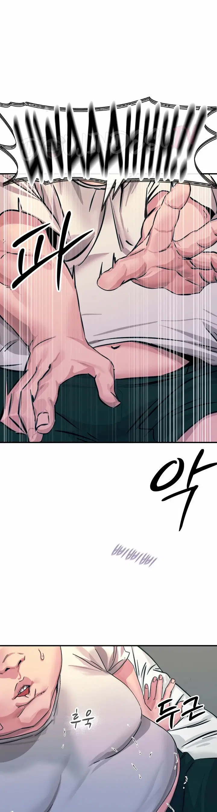 You Won&#8217;t Get Me Twice - Chapter 01 9