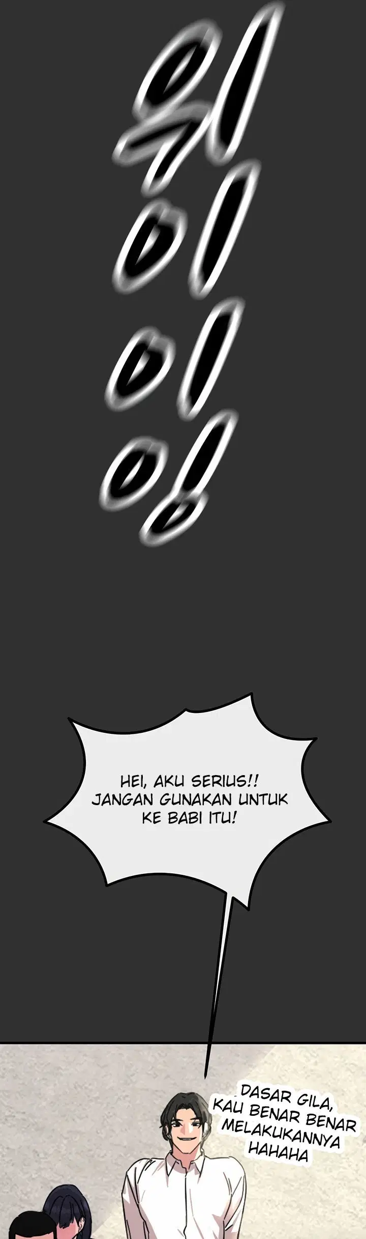 You Won&#8217;t Get Me Twice - Chapter 01 24