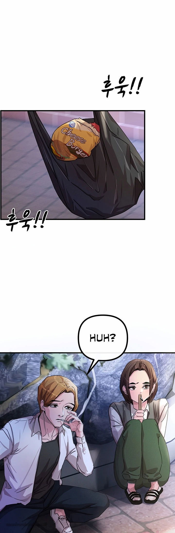You Won&#8217;t Get Me Twice - Chapter 01 49