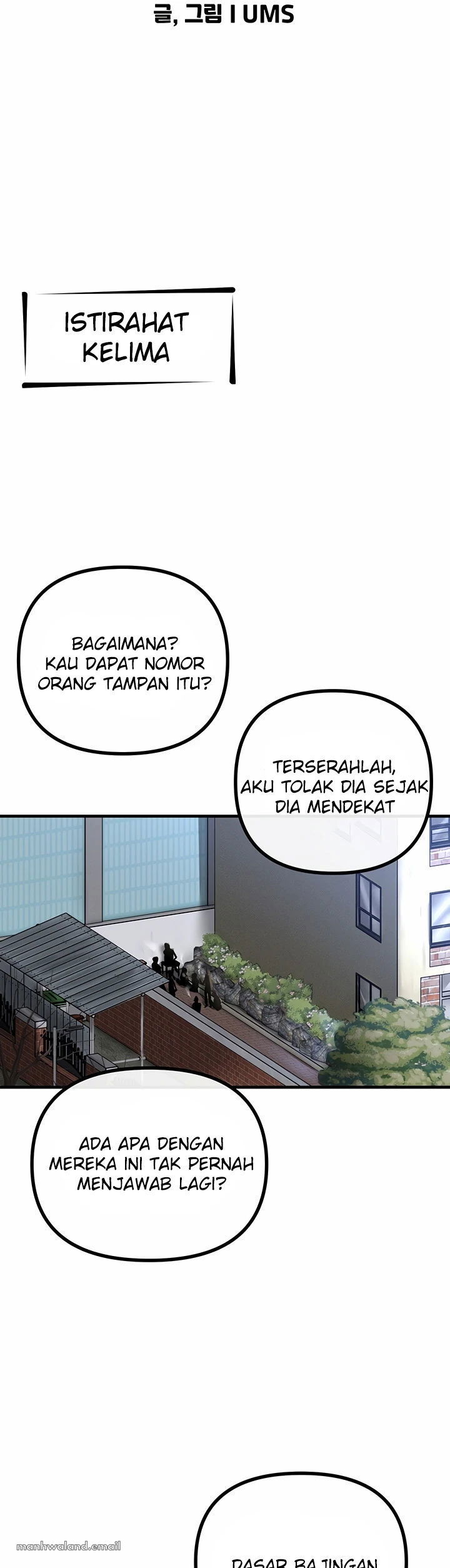 You Won&#8217;t Get Me Twice - Chapter 01 44