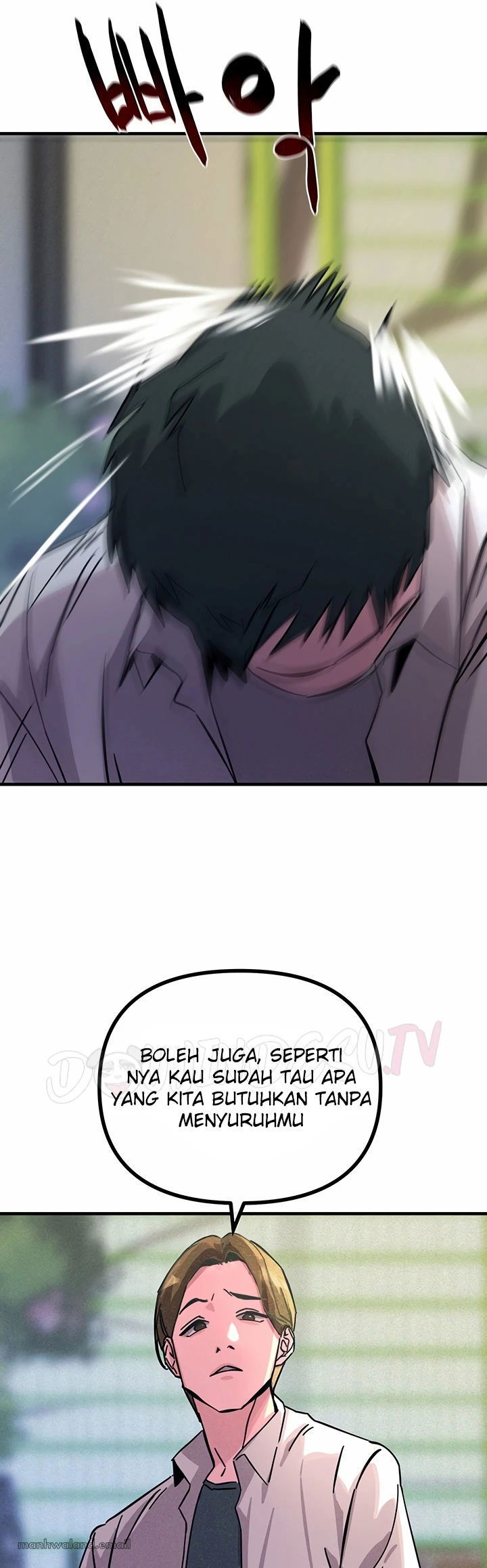 You Won&#8217;t Get Me Twice - Chapter 01 57
