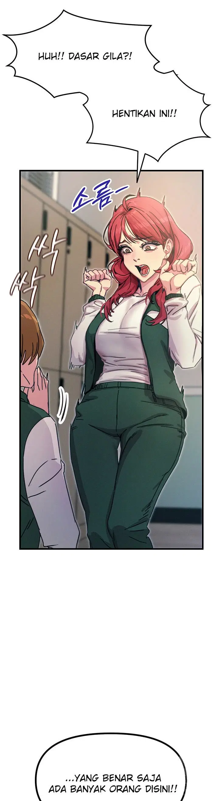 You Won&#8217;t Get Me Twice - Chapter 06 27