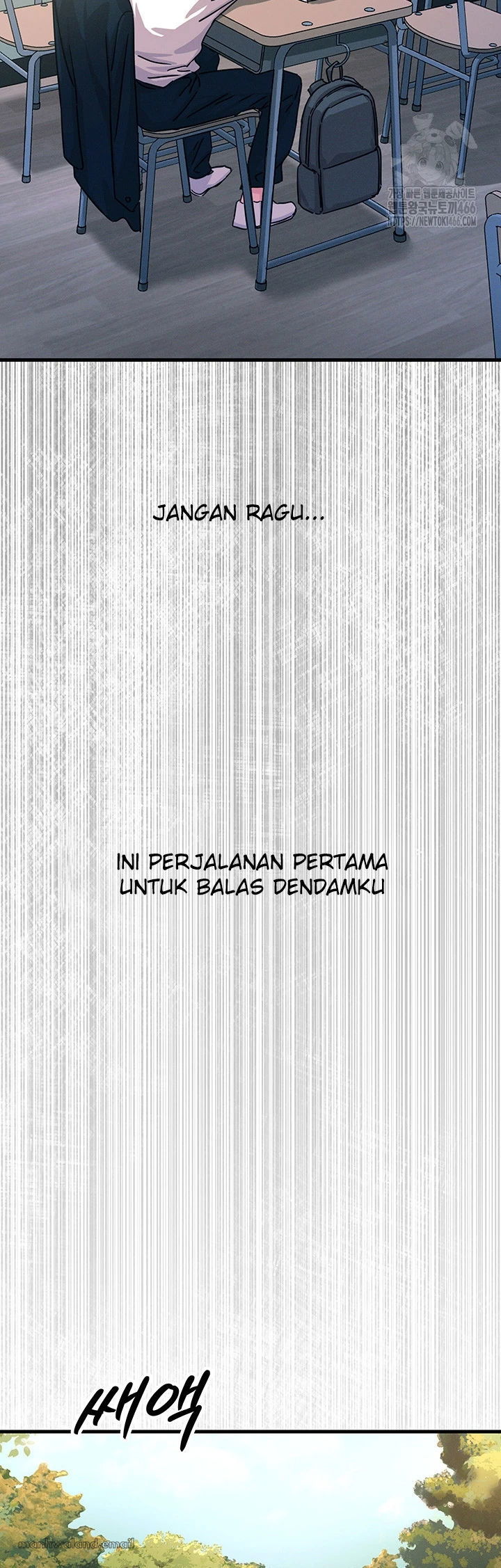 You Won&#8217;t Get Me Twice - Chapter 06 38