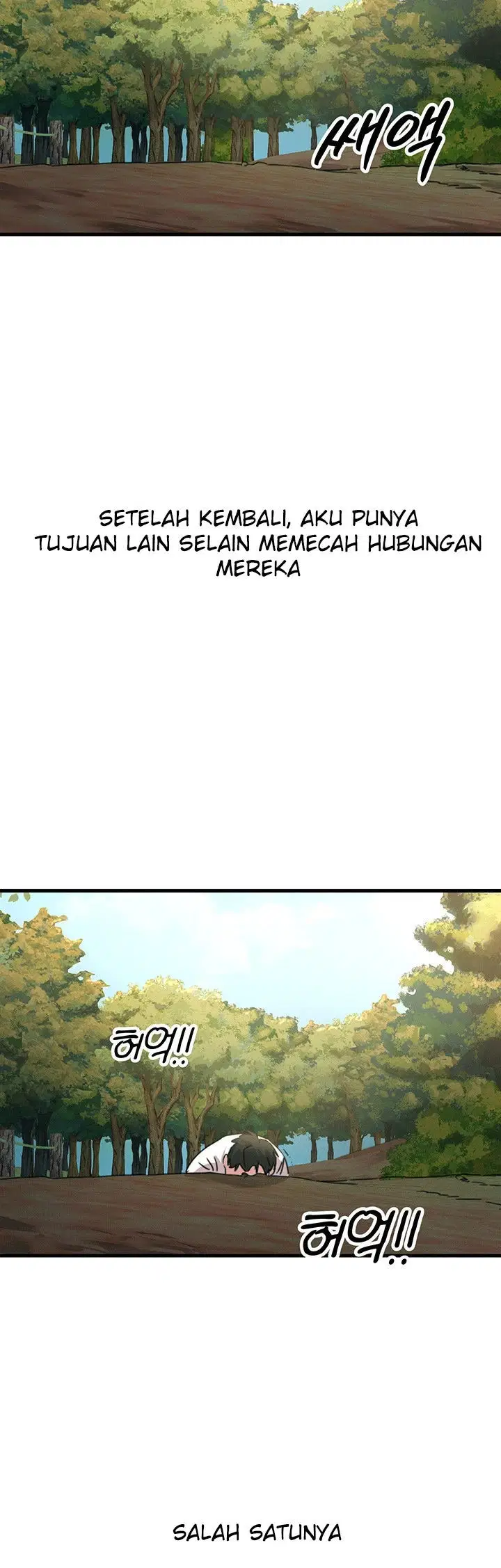 You Won&#8217;t Get Me Twice - Chapter 06 39