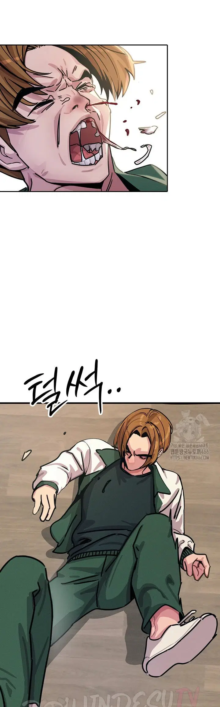 You Won&#8217;t Get Me Twice - Chapter 06 32