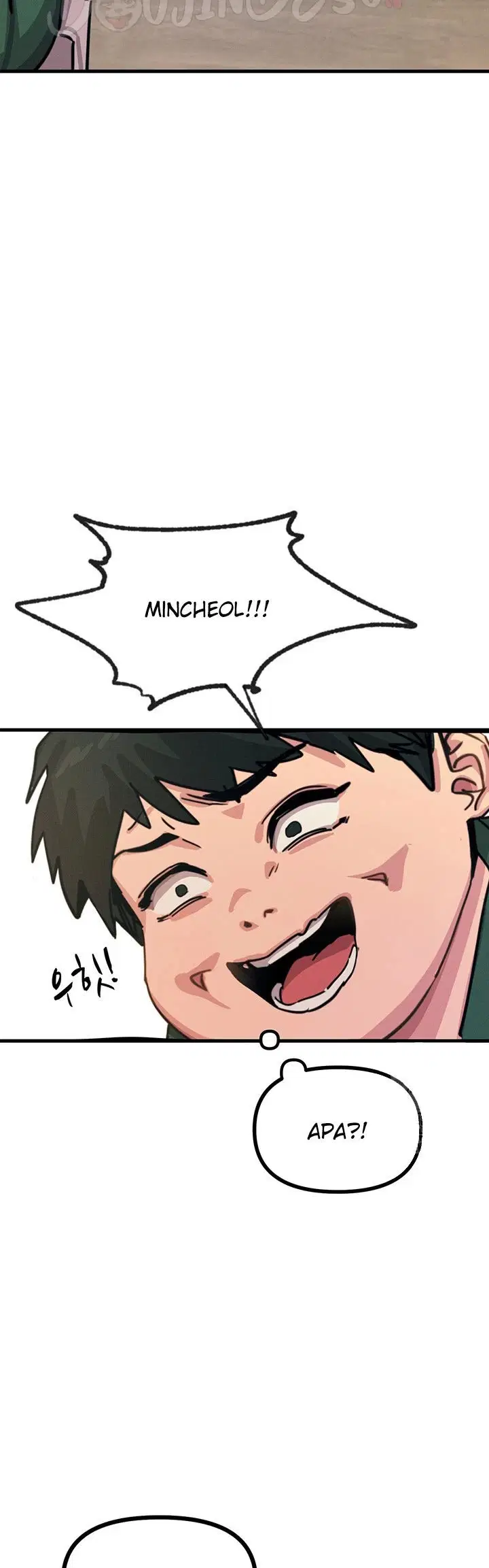 You Won&#8217;t Get Me Twice - Chapter 06 33