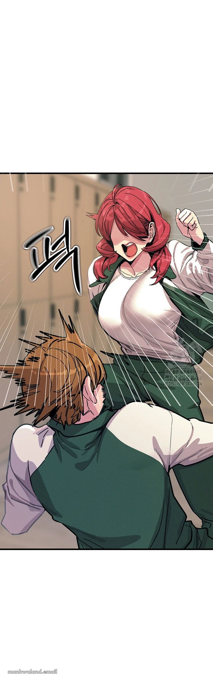 You Won&#8217;t Get Me Twice - Chapter 06 31