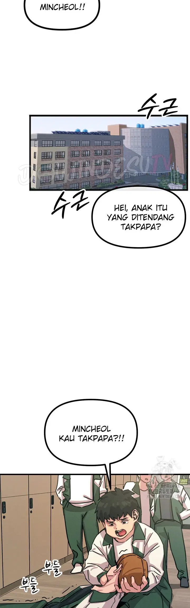 You Won&#8217;t Get Me Twice - Chapter 06 34