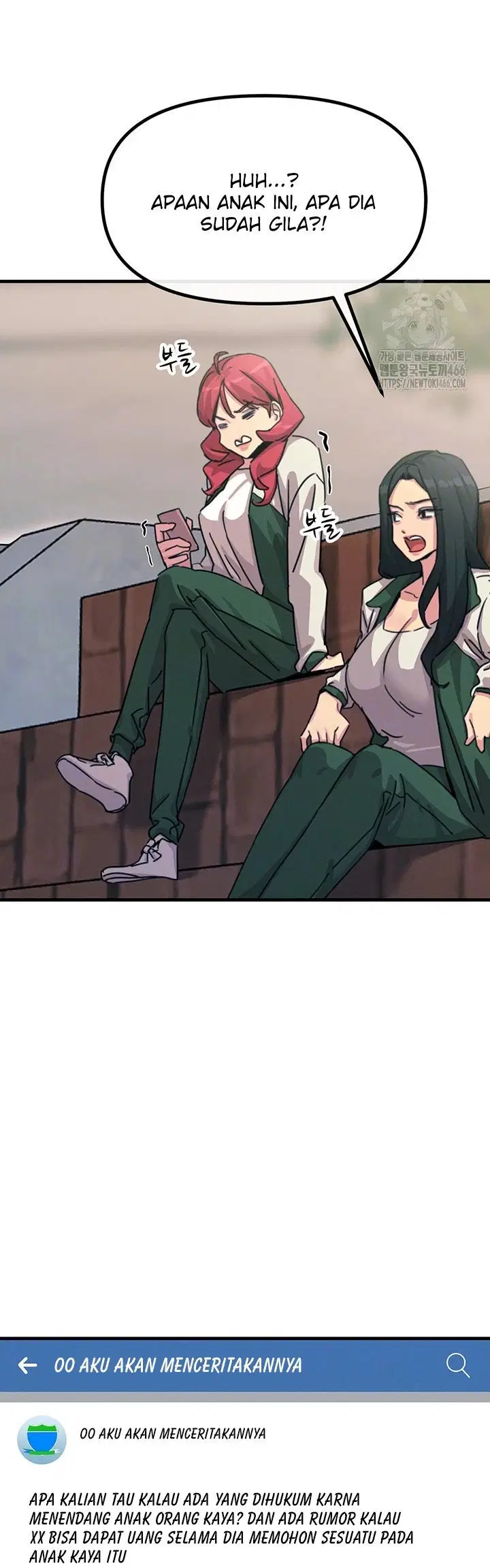 You Won&#8217;t Get Me Twice - Chapter 06 13