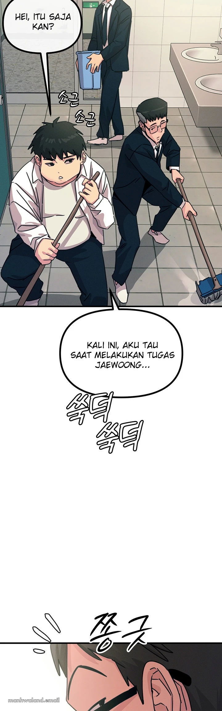 You Won&#8217;t Get Me Twice - Chapter 06 10