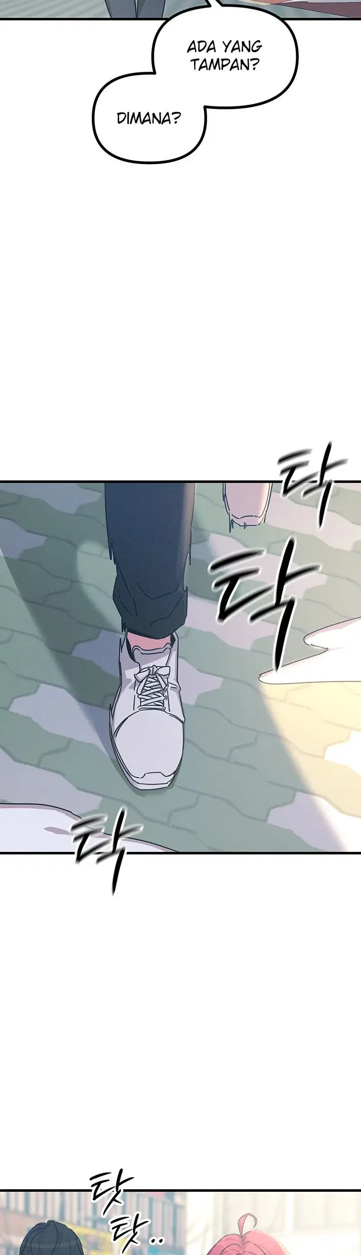 You Won&#8217;t Get Me Twice - Chapter 06 49