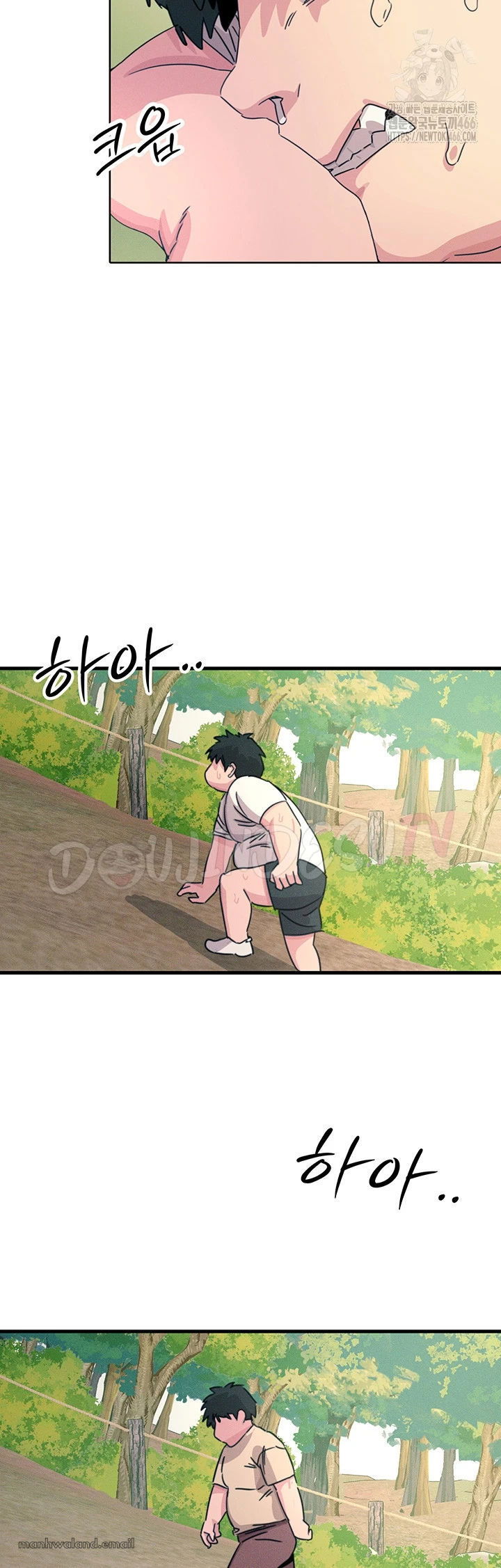 You Won&#8217;t Get Me Twice - Chapter 06 42