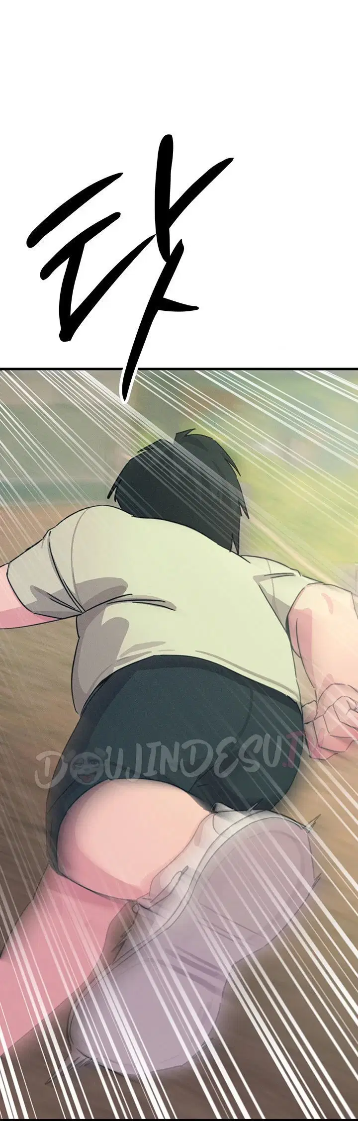 You Won&#8217;t Get Me Twice - Chapter 06 44