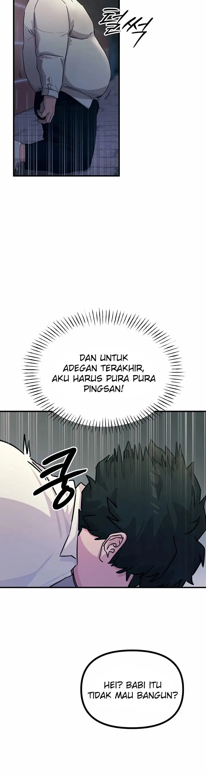 You Won&#8217;t Get Me Twice - Chapter 04 20