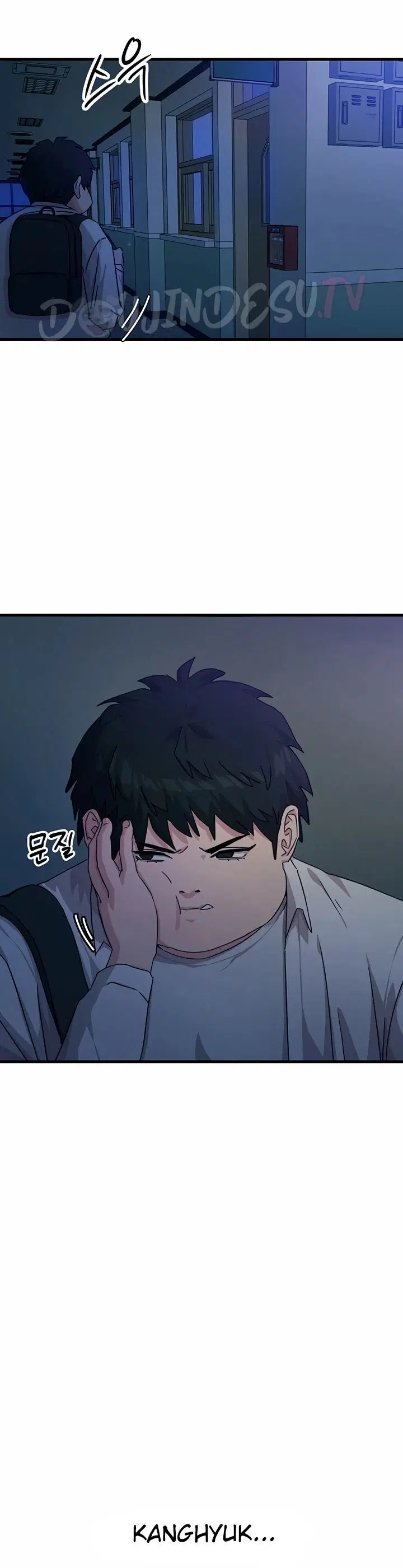 You Won&#8217;t Get Me Twice - Chapter 04 26