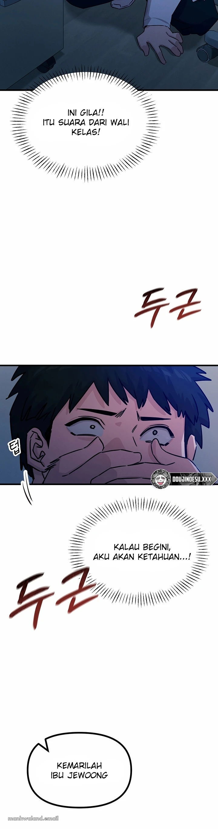 You Won&#8217;t Get Me Twice - Chapter 04 32