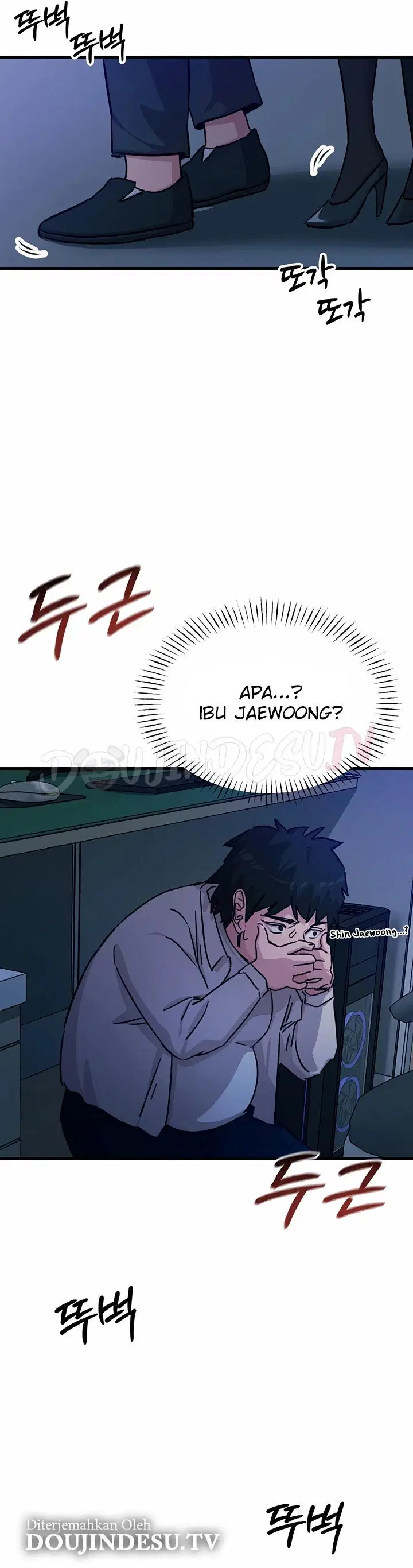 You Won&#8217;t Get Me Twice - Chapter 04 33