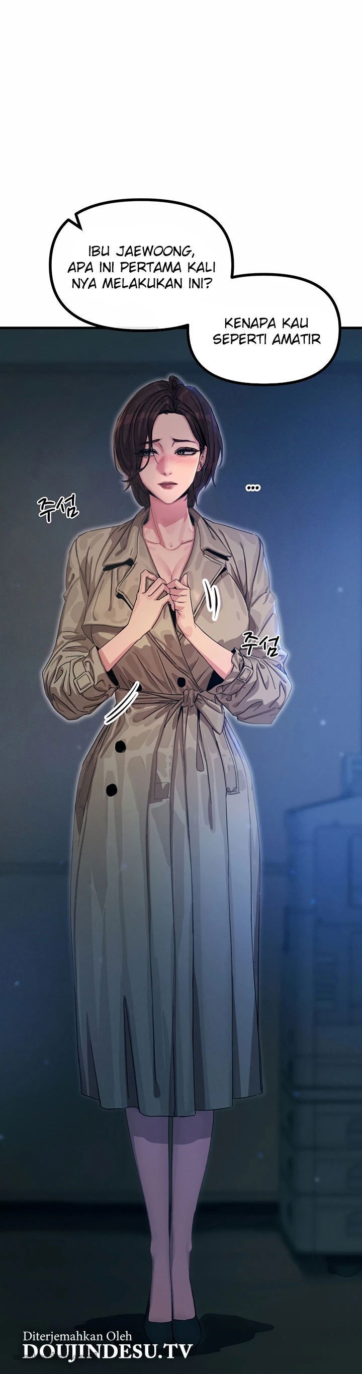 You Won&#8217;t Get Me Twice - Chapter 04 37