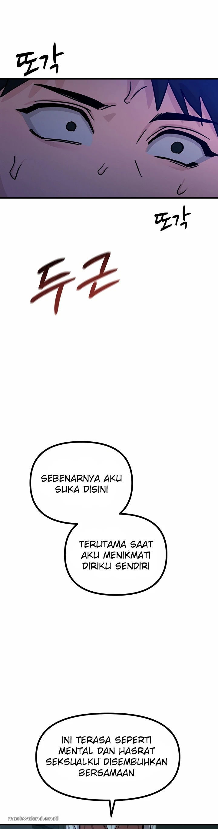 You Won&#8217;t Get Me Twice - Chapter 04 34
