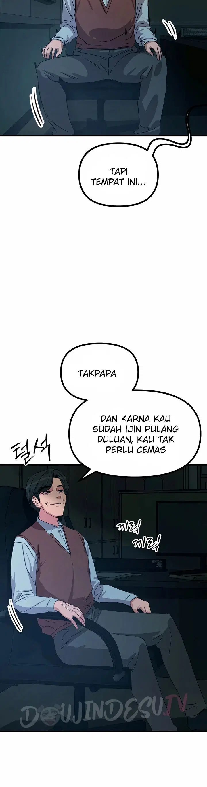 You Won&#8217;t Get Me Twice - Chapter 04 35