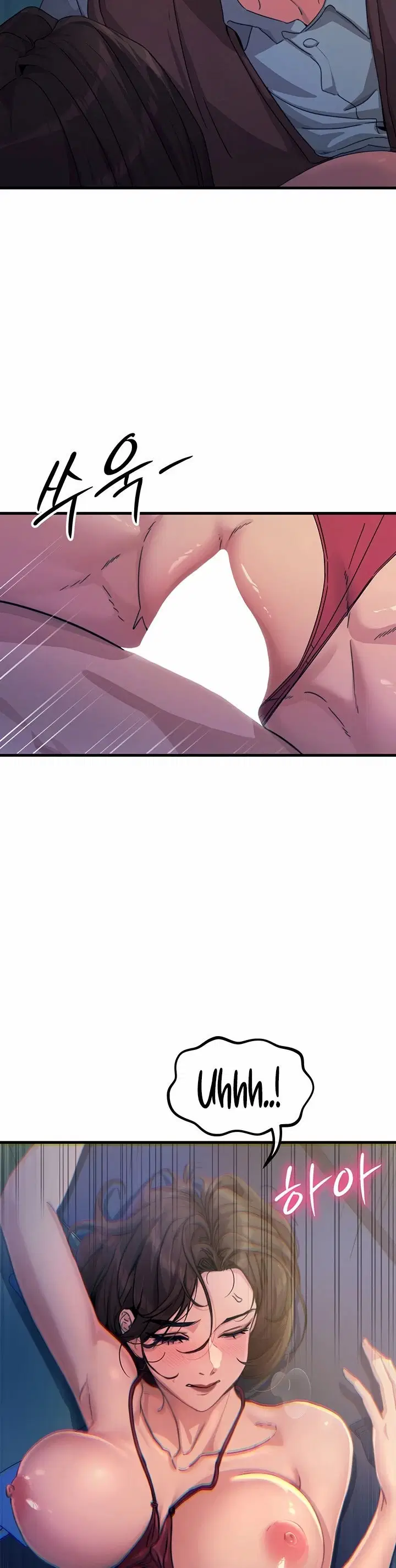 You Won&#8217;t Get Me Twice - Chapter 04 48