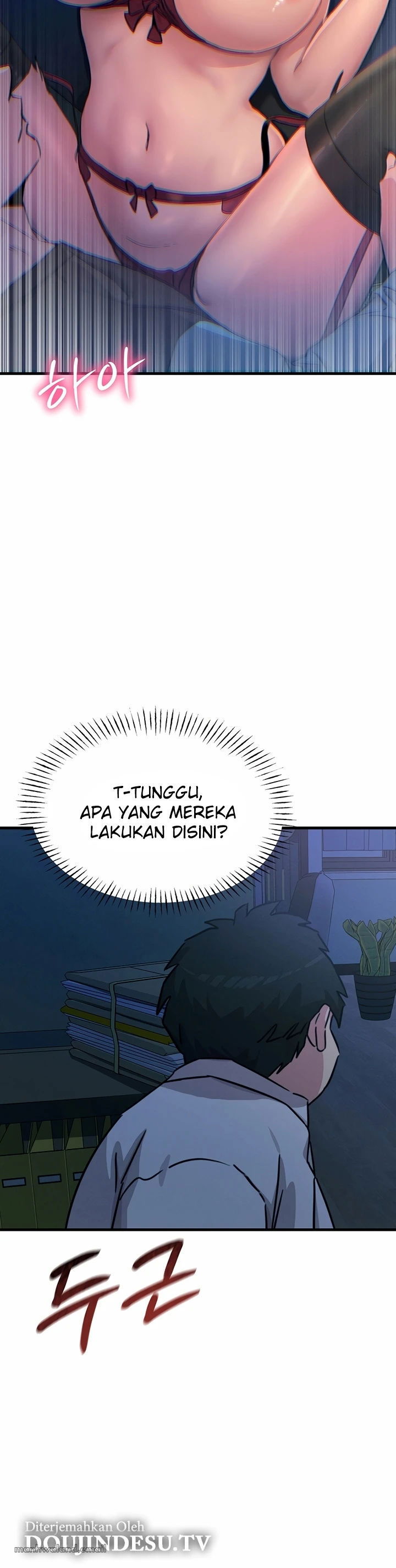 You Won&#8217;t Get Me Twice - Chapter 04 49