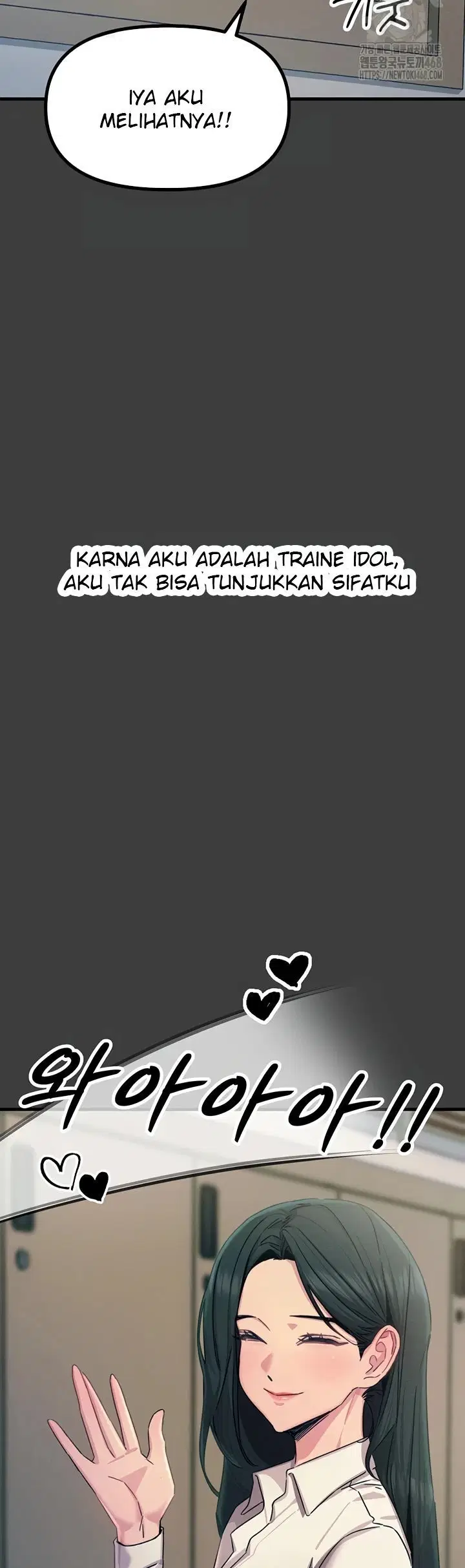 You Won&#8217;t Get Me Twice - Chapter 19 22
