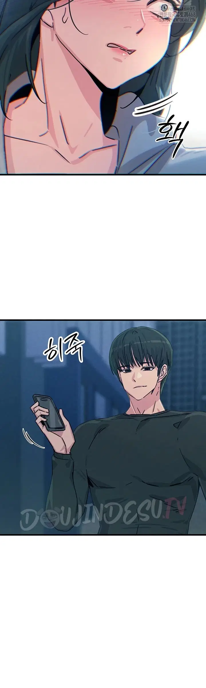 You Won&#8217;t Get Me Twice - Chapter 19 48