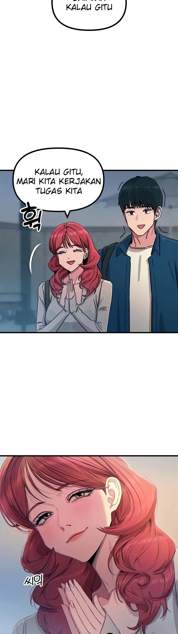 You Won&#8217;t Get Me Twice - Chapter 13 29