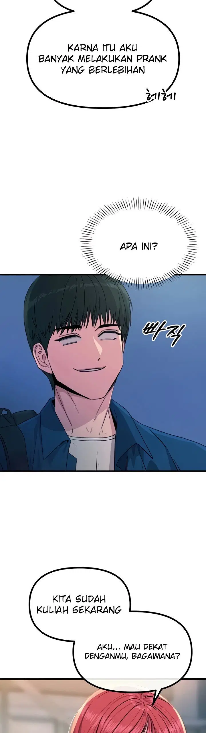 You Won&#8217;t Get Me Twice - Chapter 13 25