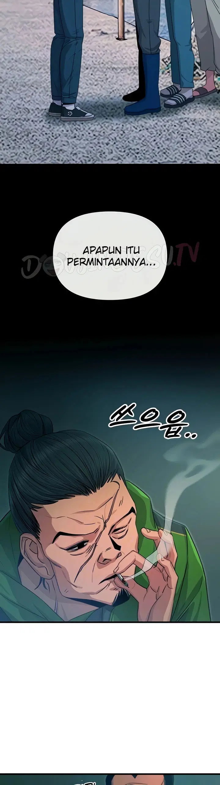 You Won&#8217;t Get Me Twice - Chapter 13 12