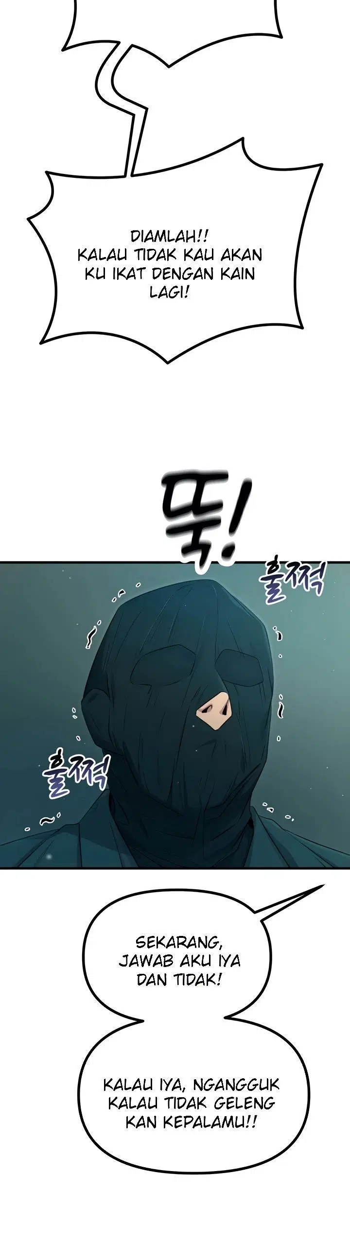 You Won&#8217;t Get Me Twice - Chapter 13 10