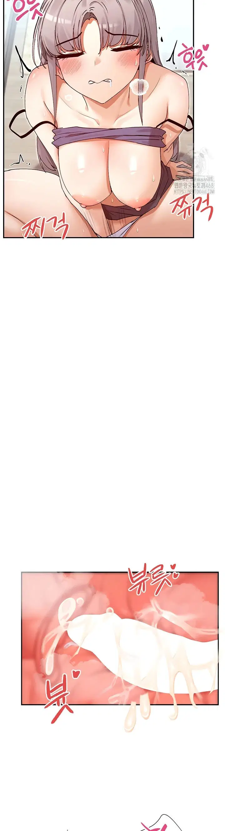 You Watch Stuff Like That? - Chapter 38 39 You Watch Stuff Like That? - Chapter 38 39