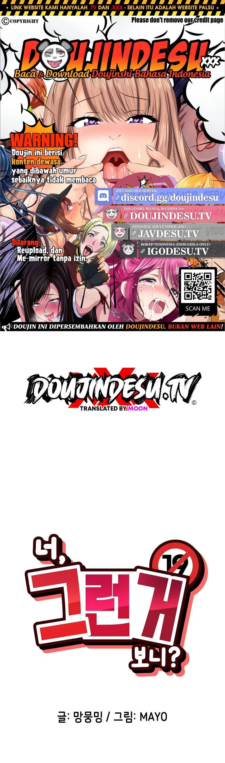 You Watch Stuff Like That? - Chapter 38 1 You Watch Stuff Like That? - Chapter 38 1