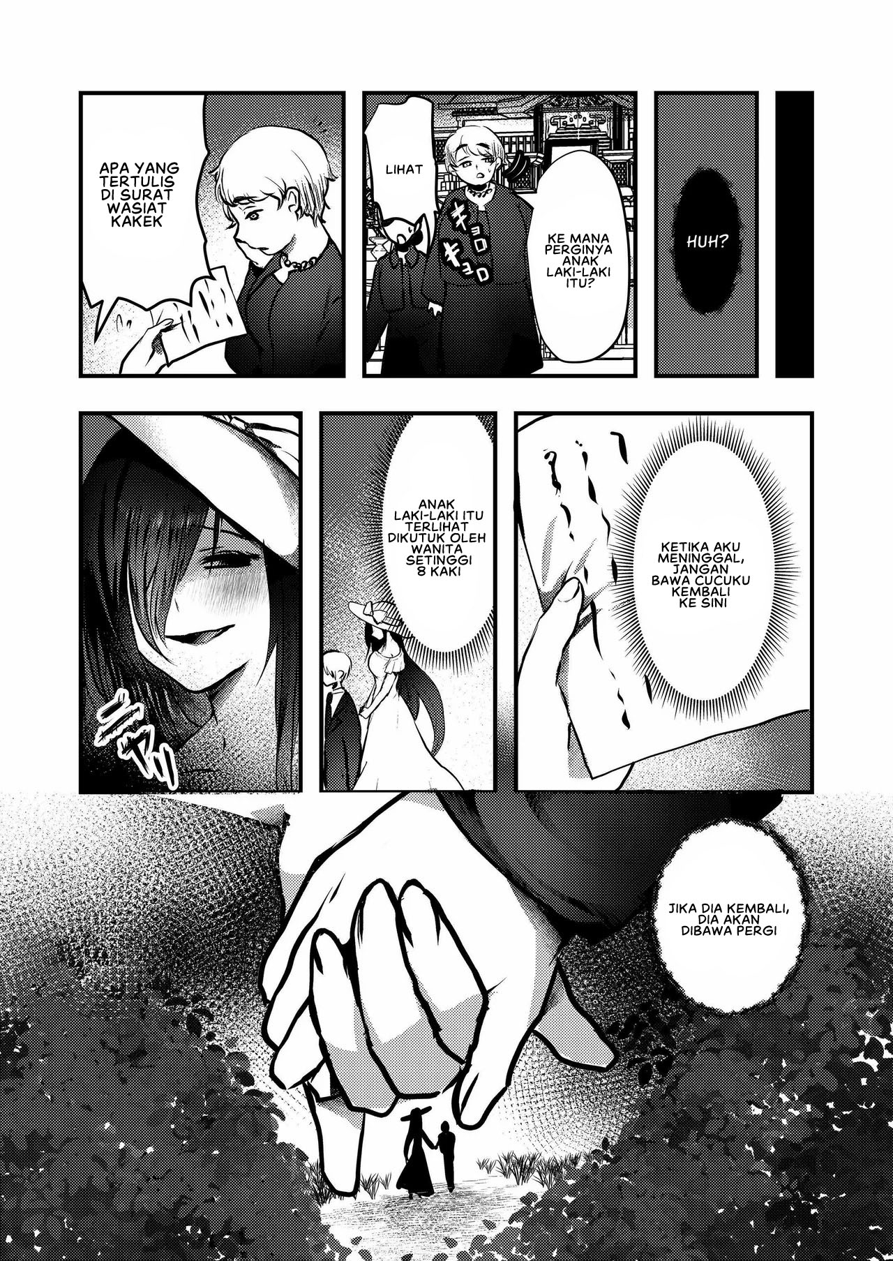 Yandere Youkai - Chapter 1 end 26